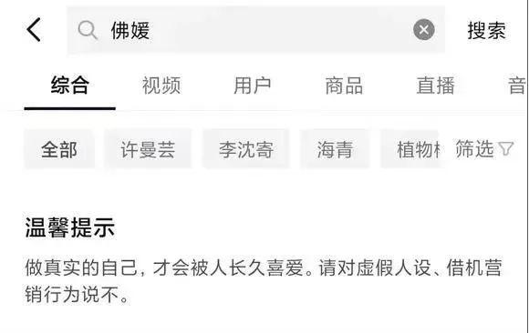 翡翠知识讲解,翡翠知识培训(第二课)百度-第26张图片-翡翠网 翡翠知识讲解,翡翠知识培训(第二课)百度-第26张图片-翡翠网