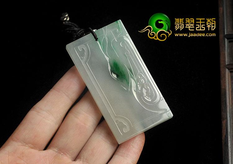 翡翠仿古龙挂件价格的简单介绍-第1张图片-翡翠网 翡翠仿古龙挂件价格的简单介绍-第1张图片-翡翠网