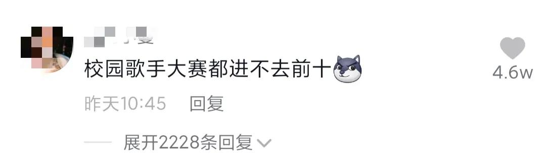 抖音爆红的歌曲2021抖音神曲2020最火歌单-第19张图片-翡翠网 抖音爆红的歌曲2021抖音神曲2020最火歌单-第19张图片-翡翠网
