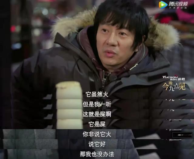 抖音爆红的歌曲2021抖音神曲2020最火歌单-第25张图片-翡翠网 抖音爆红的歌曲2021抖音神曲2020最火歌单-第25张图片-翡翠网