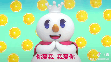 抖音爆红的歌曲2021抖音神曲2020最火歌单-第28张图片-翡翠网 抖音爆红的歌曲2021抖音神曲2020最火歌单-第28张图片-翡翠网