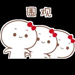 关于吉首翡翠和原石的信息-第1张图片-翡翠网 关于吉首翡翠和原石的信息-第1张图片-翡翠网