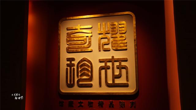 翡翠白菜现在在哪里,台北故宫翡翠白菜价格-第5张图片-翡翠网 翡翠白菜现在在哪里,台北故宫翡翠白菜价格-第5张图片-翡翠网