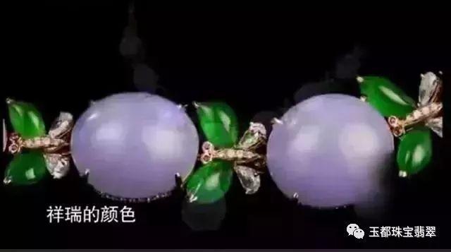 包含紫罗兰翡翠项链价格的词条-第6张图片-翡翠网 包含紫罗兰翡翠项链价格的词条-第6张图片-翡翠网