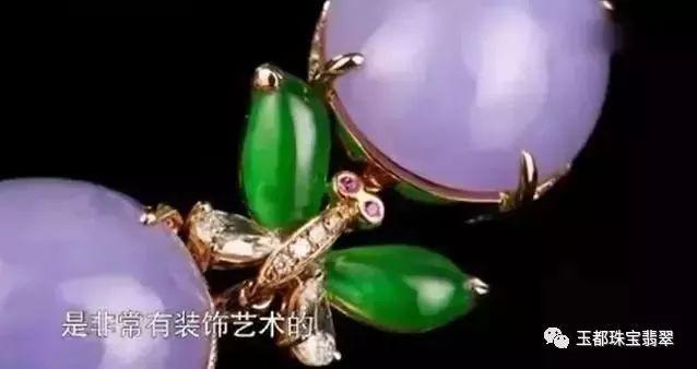 包含紫罗兰翡翠项链价格的词条-第8张图片-翡翠网 包含紫罗兰翡翠项链价格的词条-第8张图片-翡翠网