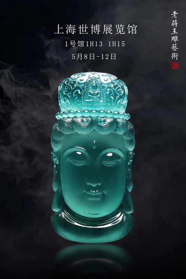 芙蓉种翡翠百科知识,真正的芙蓉底翡翠-第1张图片-翡翠网 芙蓉种翡翠百科知识,真正的芙蓉底翡翠-第1张图片-翡翠网