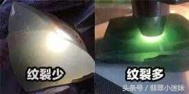 包含翡翠原石打灯表现绿色的词条-第9张图片-翡翠网 包含翡翠原石打灯表现绿色的词条-第9张图片-翡翠网