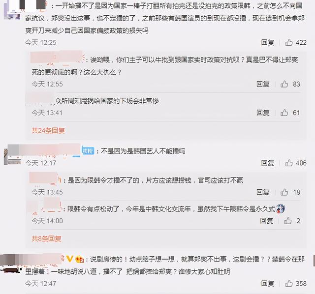 翡翠恋人最新定档,翡翠恋人小知识-第4张图片-翡翠网 翡翠恋人最新定档,翡翠恋人小知识-第4张图片-翡翠网