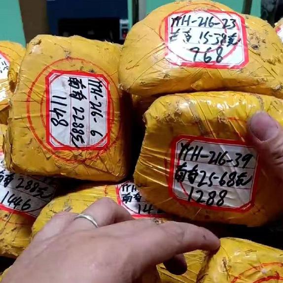 翡翠原石主播的QQ直播中的翡翠原石能买吗-第4张图片-翡翠网 翡翠原石主播的QQ直播中的翡翠原石能买吗-第4张图片-翡翠网