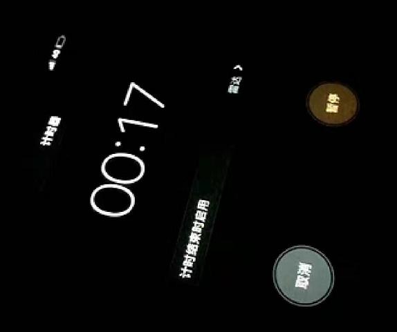 翡翠原石主播的QQ直播中的翡翠原石能买吗-第9张图片-翡翠网 翡翠原石主播的QQ直播中的翡翠原石能买吗-第9张图片-翡翠网