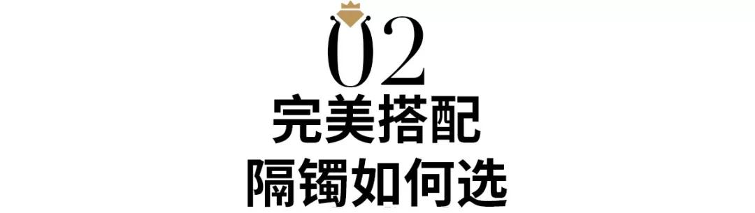 琥珀饰品和翡翠手镯能一起带吗,琥珀手镯价格-第16张图片-翡翠网 琥珀饰品和翡翠手镯能一起带吗,琥珀手镯价格-第16张图片-翡翠网