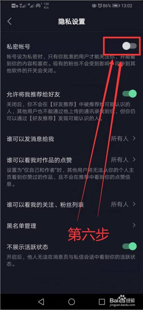 国产富二代最新网址富二代ios成版人抖音app安卓-第1张图片-翡翠网 国产富二代最新网址富二代ios成版人抖音app安卓-第1张图片-翡翠网