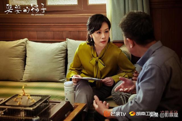 民国时期翡翠玉手镯价格,民国翡翠手镯拍卖价格-第2张图片-翡翠网 民国时期翡翠玉手镯价格,民国翡翠手镯拍卖价格-第2张图片-翡翠网