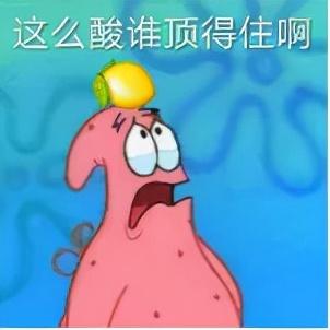 刷抖音一样的黄软件,和抖音一样黄的应用-第9张图片-翡翠网 刷抖音一样的黄软件,和抖音一样黄的应用-第9张图片-翡翠网