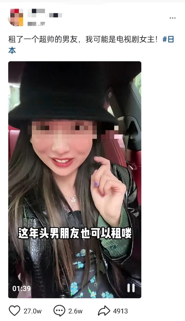 刷抖音一样的黄软件,和抖音一样黄的应用-第14张图片-翡翠网 刷抖音一样的黄软件,和抖音一样黄的应用-第14张图片-翡翠网