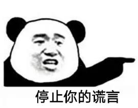 刷抖音一样的黄软件,和抖音一样黄的应用-第21张图片-翡翠网 刷抖音一样的黄软件,和抖音一样黄的应用-第21张图片-翡翠网