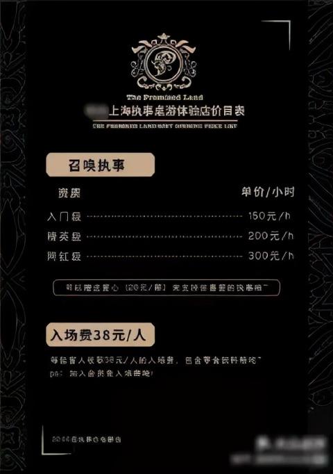 刷抖音一样的黄软件,和抖音一样黄的应用-第30张图片-翡翠网 刷抖音一样的黄软件,和抖音一样黄的应用-第30张图片-翡翠网