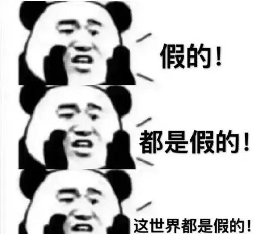 刷抖音一样的黄软件,和抖音一样黄的应用-第38张图片-翡翠网 刷抖音一样的黄软件,和抖音一样黄的应用-第38张图片-翡翠网