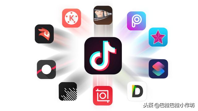 抖音极速版赚钱,抖音免费下载-第11张图片-翡翠网 抖音极速版赚钱,抖音免费下载-第11张图片-翡翠网