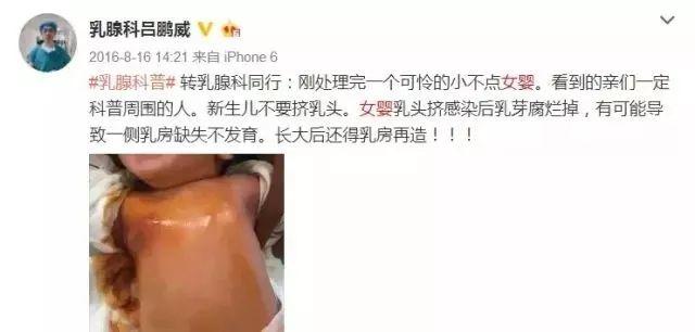 荔枝肉翡翠手镯什么价的简单介绍-第10张图片-翡翠网 荔枝肉翡翠手镯什么价的简单介绍-第10张图片-翡翠网