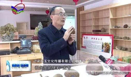 吕梁糯化种翡翠原石的简单介绍-第2张图片-翡翠网 吕梁糯化种翡翠原石的简单介绍-第2张图片-翡翠网