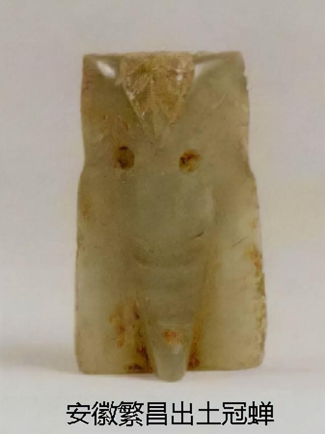 翡翠a货玉蝉一般价格为多少,翡翠a货吊坠500元贵吗-第6张图片-翡翠网 翡翠a货玉蝉一般价格为多少,翡翠a货吊坠500元贵吗-第6张图片-翡翠网