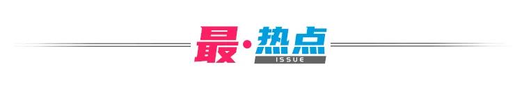 抖音短视频重新安装了怎么登不上抖音视频管理打不开-第3张图片-翡翠网 抖音短视频重新安装了怎么登不上抖音视频管理打不开-第3张图片-翡翠网