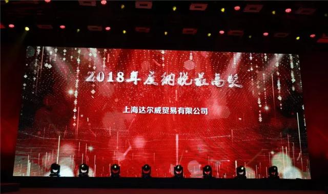 抖音短视频重新安装了怎么登不上抖音视频管理打不开-第4张图片-翡翠网 抖音短视频重新安装了怎么登不上抖音视频管理打不开-第4张图片-翡翠网