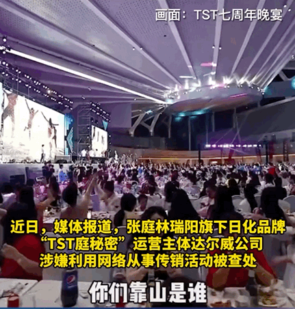 抖音短视频重新安装了怎么登不上抖音视频管理打不开-第9张图片-翡翠网 抖音短视频重新安装了怎么登不上抖音视频管理打不开-第9张图片-翡翠网