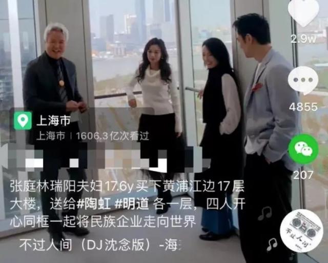 抖音短视频重新安装了怎么登不上抖音视频管理打不开-第14张图片-翡翠网 抖音短视频重新安装了怎么登不上抖音视频管理打不开-第14张图片-翡翠网