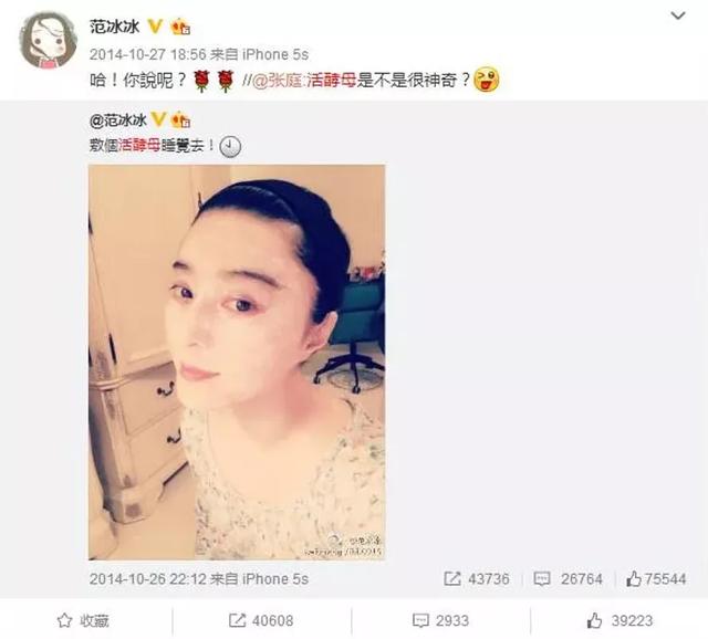 抖音短视频重新安装了怎么登不上抖音视频管理打不开-第22张图片-翡翠网 抖音短视频重新安装了怎么登不上抖音视频管理打不开-第22张图片-翡翠网