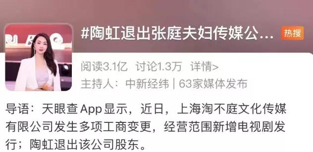 抖音短视频重新安装了怎么登不上抖音视频管理打不开-第28张图片-翡翠网 抖音短视频重新安装了怎么登不上抖音视频管理打不开-第28张图片-翡翠网