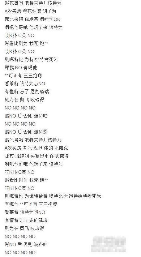 thatgirl在线听,Thatgirl抖音-第2张图片-翡翠网 thatgirl在线听,Thatgirl抖音-第2张图片-翡翠网