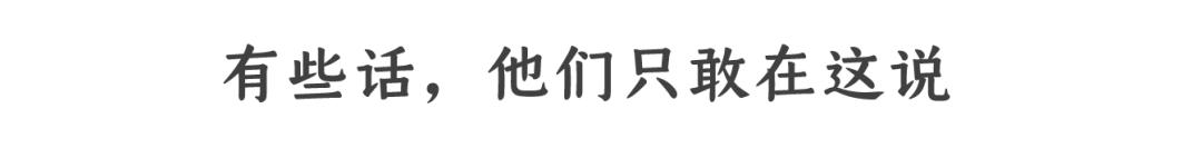 庆玺珠宝品牌如何庆玺春意盎然翡翠手镯-第2张图片-翡翠网 庆玺珠宝品牌如何庆玺春意盎然翡翠手镯-第2张图片-翡翠网