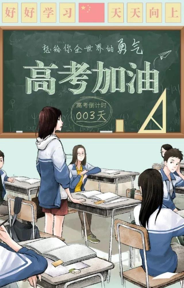 庆玺珠宝品牌如何庆玺春意盎然翡翠手镯-第10张图片-翡翠网 庆玺珠宝品牌如何庆玺春意盎然翡翠手镯-第10张图片-翡翠网