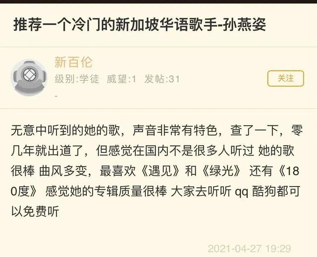 包含f2dgc富二代短视频抖音app的词条-第2张图片-翡翠网 包含f2dgc富二代短视频抖音app的词条-第2张图片-翡翠网