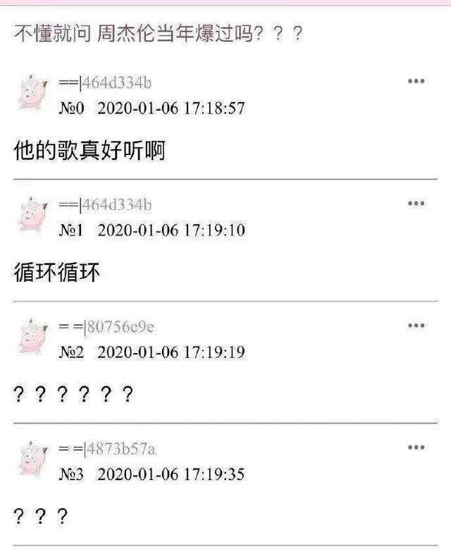 包含f2dgc富二代短视频抖音app的词条-第4张图片-翡翠网 包含f2dgc富二代短视频抖音app的词条-第4张图片-翡翠网