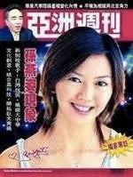 包含f2dgc富二代短视频抖音app的词条-第5张图片-翡翠网 包含f2dgc富二代短视频抖音app的词条-第5张图片-翡翠网