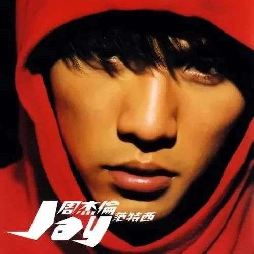 包含f2dgc富二代短视频抖音app的词条-第12张图片-翡翠网 包含f2dgc富二代短视频抖音app的词条-第12张图片-翡翠网