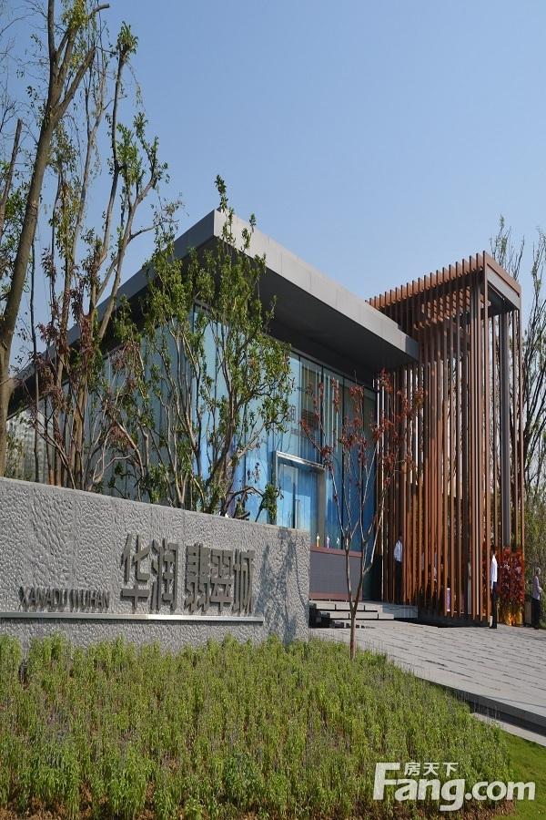 华润翡翠知识竞赛,长沙华润翡翠府墓地-第2张图片-翡翠网 华润翡翠知识竞赛,长沙华润翡翠府墓地-第2张图片-翡翠网