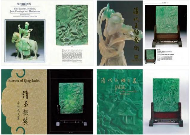 清代翡翠观音的价格,清代翡翠观音挂件鉴定视频-第8张图片-翡翠网 清代翡翠观音的价格,清代翡翠观音挂件鉴定视频-第8张图片-翡翠网