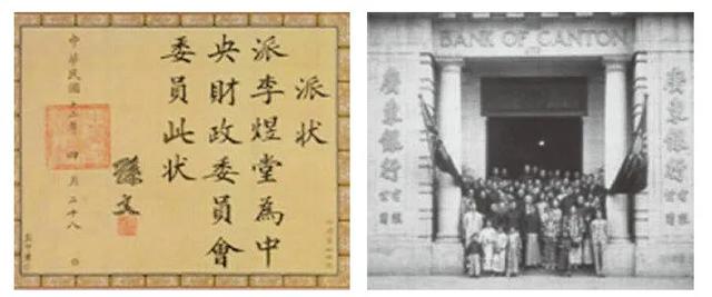 清代翡翠观音的价格,清代翡翠观音挂件鉴定视频-第12张图片-翡翠网 清代翡翠观音的价格,清代翡翠观音挂件鉴定视频-第12张图片-翡翠网