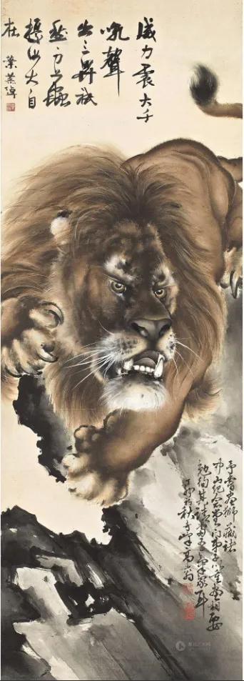 清代翡翠观音的价格,清代翡翠观音挂件鉴定视频-第15张图片-翡翠网 清代翡翠观音的价格,清代翡翠观音挂件鉴定视频-第15张图片-翡翠网