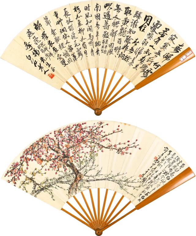 清代翡翠观音的价格,清代翡翠观音挂件鉴定视频-第16张图片-翡翠网 清代翡翠观音的价格,清代翡翠观音挂件鉴定视频-第16张图片-翡翠网