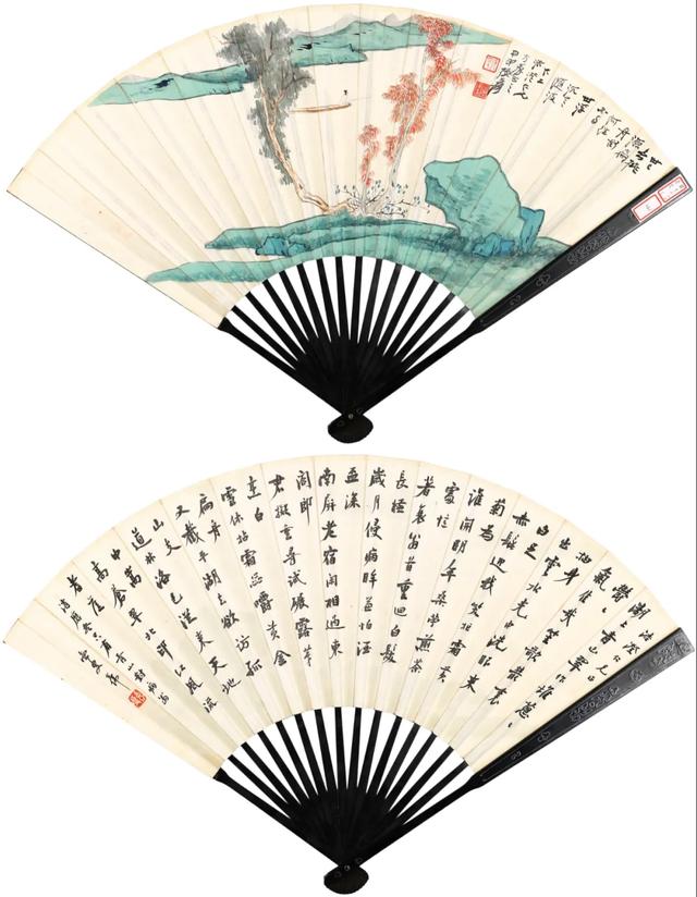 清代翡翠观音的价格,清代翡翠观音挂件鉴定视频-第17张图片-翡翠网 清代翡翠观音的价格,清代翡翠观音挂件鉴定视频-第17张图片-翡翠网