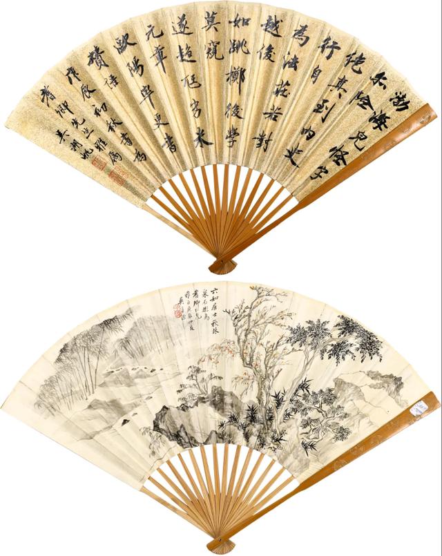 清代翡翠观音的价格,清代翡翠观音挂件鉴定视频-第18张图片-翡翠网 清代翡翠观音的价格,清代翡翠观音挂件鉴定视频-第18张图片-翡翠网