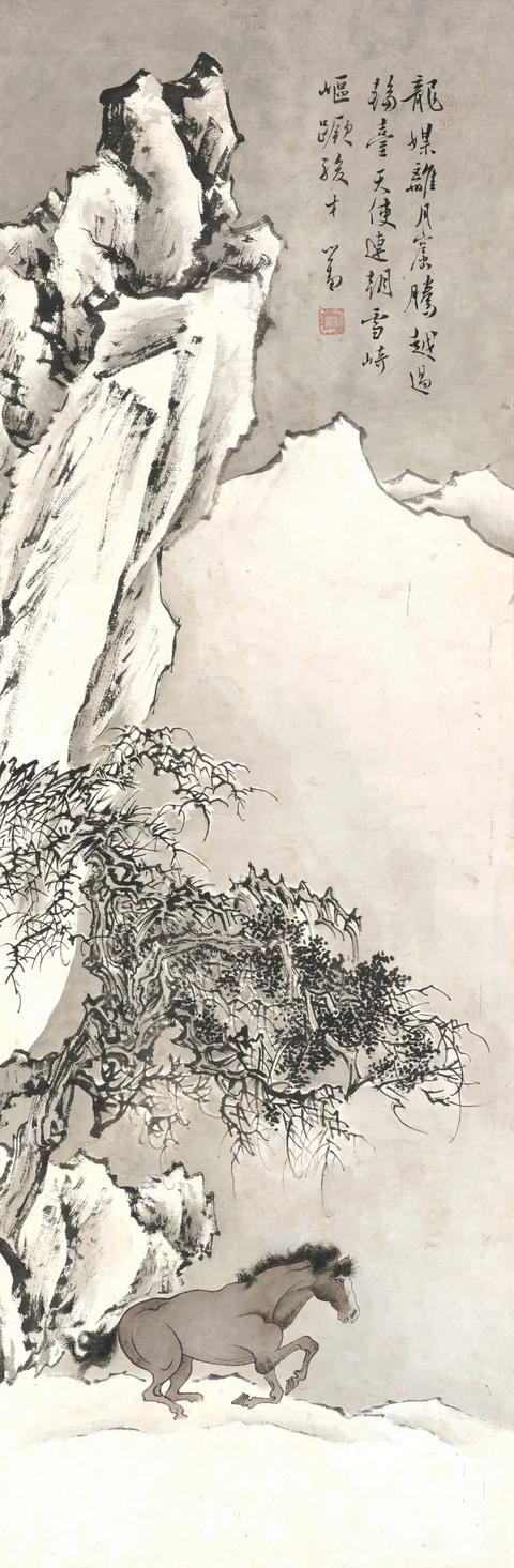 清代翡翠观音的价格,清代翡翠观音挂件鉴定视频-第19张图片-翡翠网 清代翡翠观音的价格,清代翡翠观音挂件鉴定视频-第19张图片-翡翠网