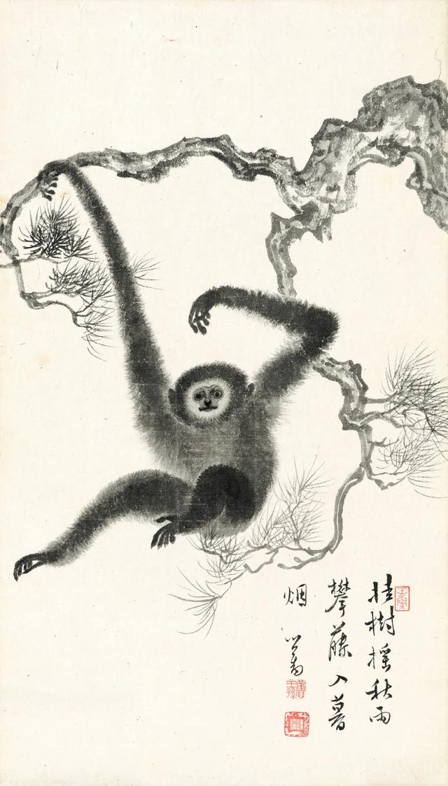 清代翡翠观音的价格,清代翡翠观音挂件鉴定视频-第20张图片-翡翠网 清代翡翠观音的价格,清代翡翠观音挂件鉴定视频-第20张图片-翡翠网