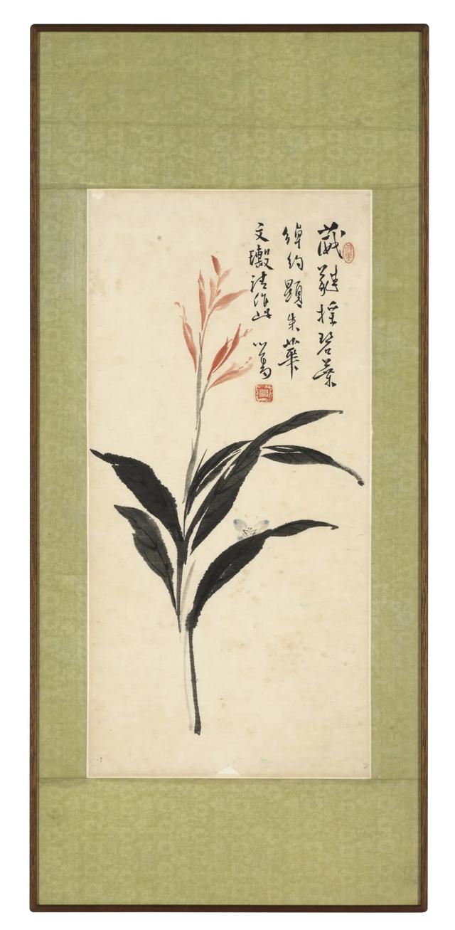 清代翡翠观音的价格,清代翡翠观音挂件鉴定视频-第21张图片-翡翠网 清代翡翠观音的价格,清代翡翠观音挂件鉴定视频-第21张图片-翡翠网