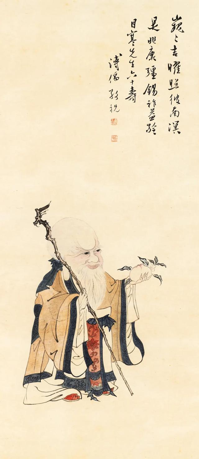 清代翡翠观音的价格,清代翡翠观音挂件鉴定视频-第22张图片-翡翠网 清代翡翠观音的价格,清代翡翠观音挂件鉴定视频-第22张图片-翡翠网